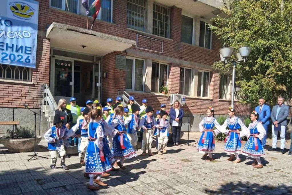 Детско полицейско управление 2